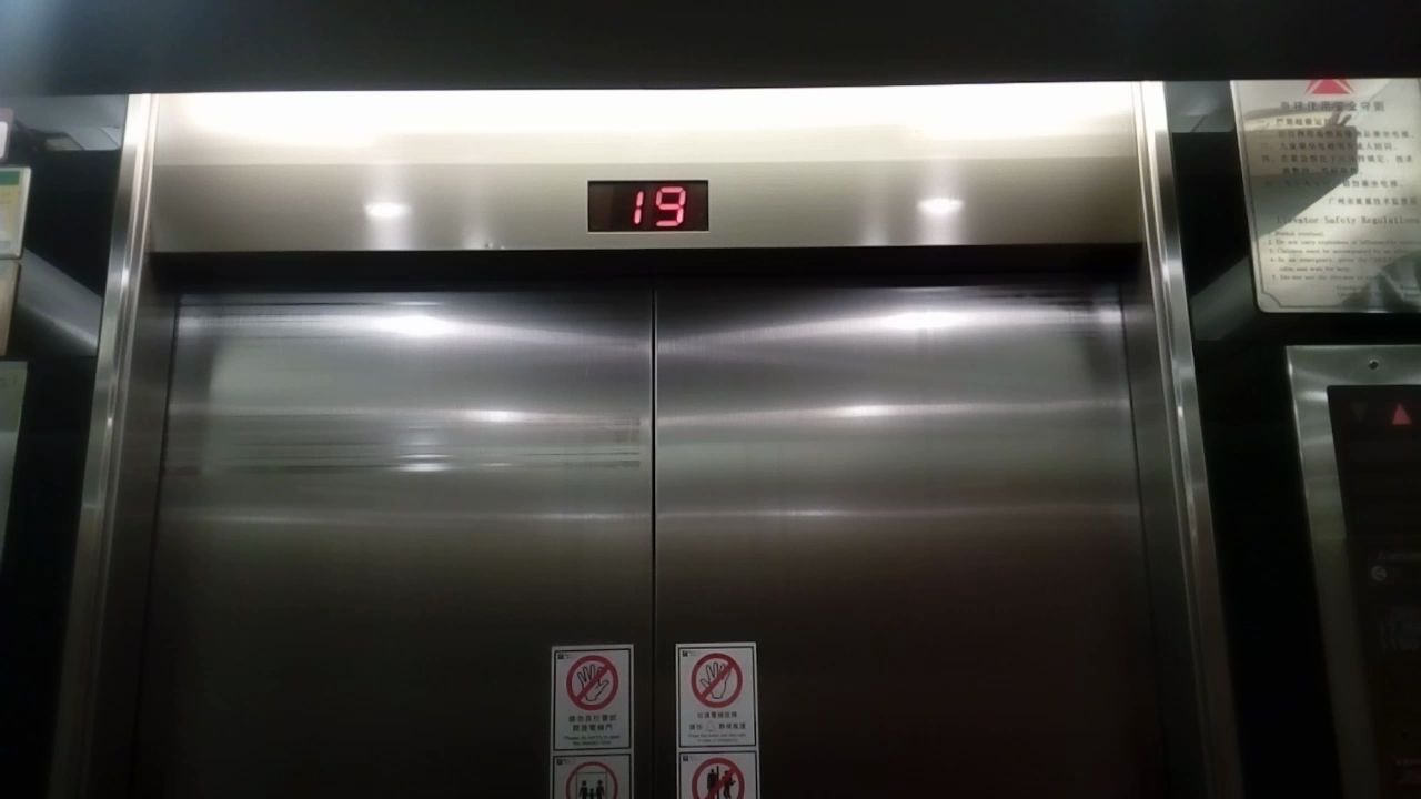 宜安广场高区电梯上行[b2-29]_哔哩哔哩 (゜-゜)つロ 干杯~-bilibili