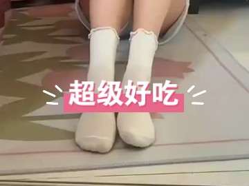 山河永寂,怎堪欢颜哔哩哔哩bilibili