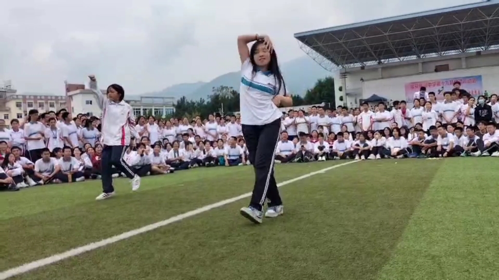 福安扆山中学运动会随机舞蹈