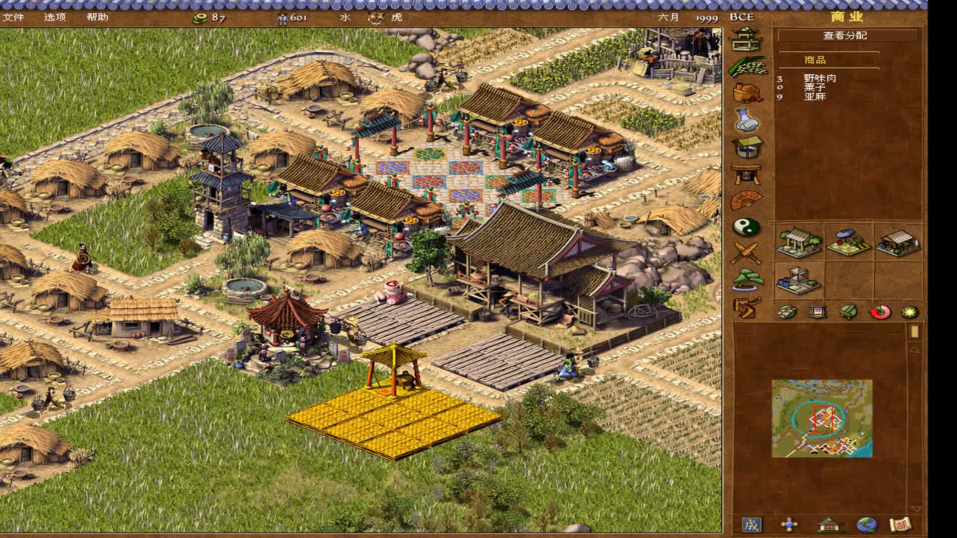 龙之崛起建设,第十二期新建两个仓库存粮食,工人立马搬来东西