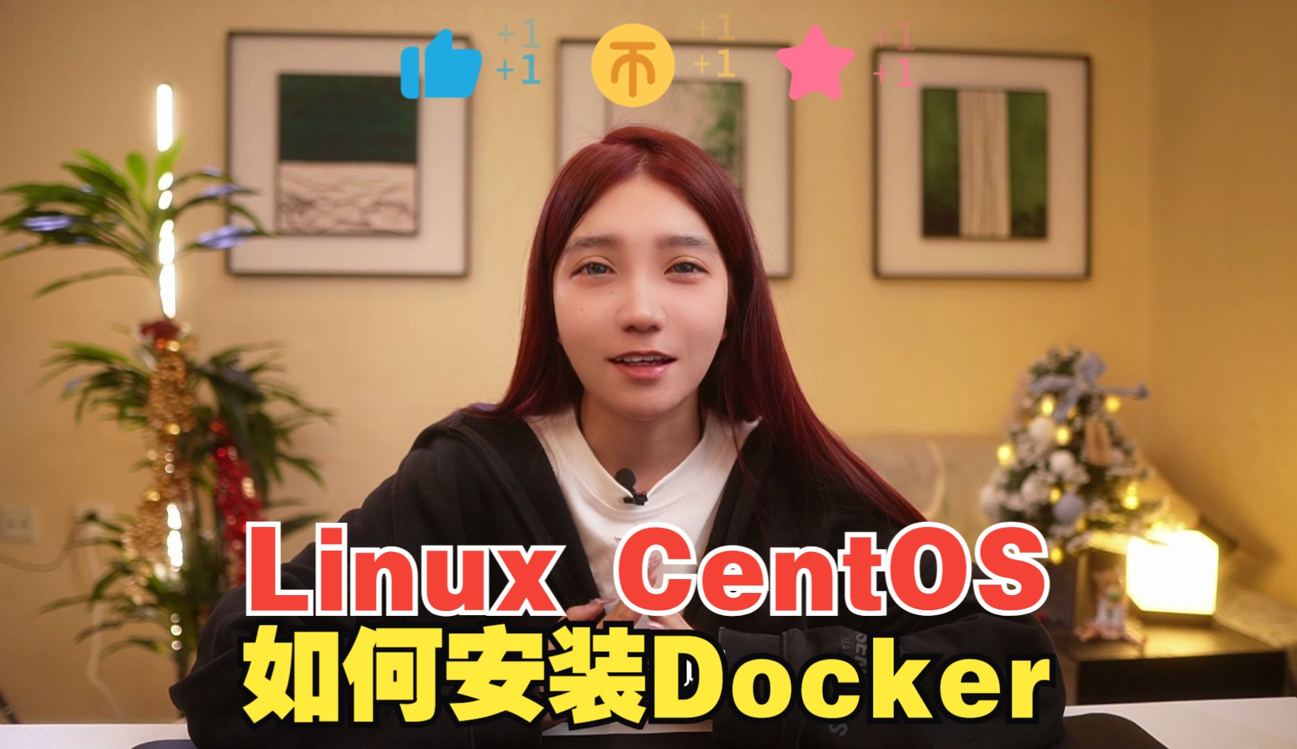 【Docker教程】如何在Linux CentOS安装Docker哔哩哔哩bilibili