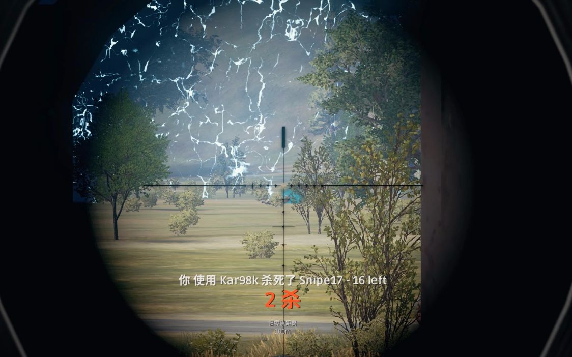 【绝地求生/jizhi】98k开镜爆头吃鸡一气呵成