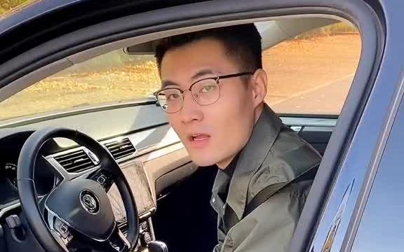 汽车上的AUTO你知道都是什么意思,怎么用吗哔哩哔哩bilibili