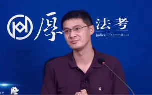 Download Video: 【罗翔】晚上睡觉关机或者飞行模式，否则很危险。