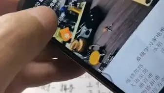 模电 开关电源  反激式开关电源 正激式开关电源 充电器 18  欢迎各位电力同行加入群聊“1036448376”