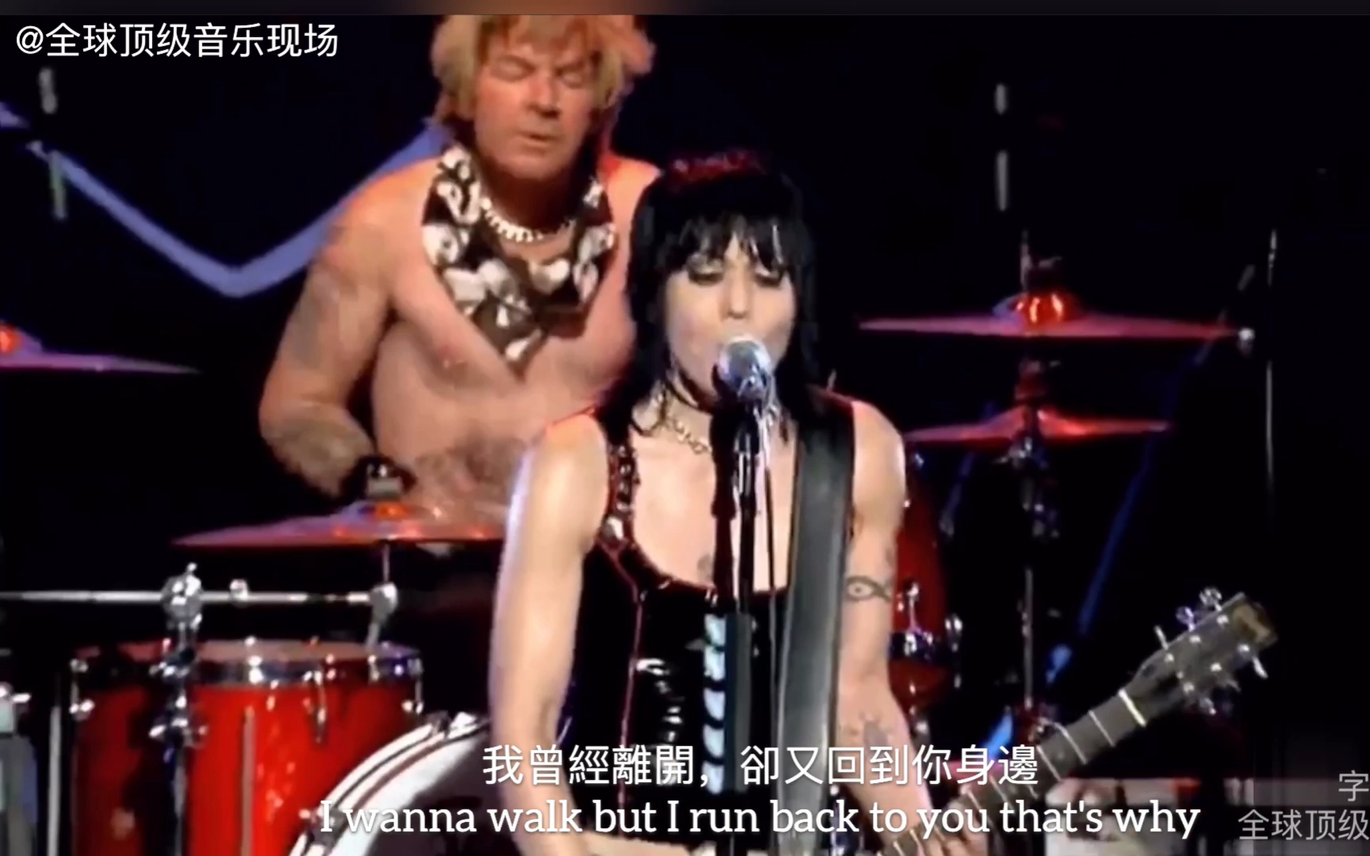 [图]Joan Jett《I Hate Myself For Loving You》2008现场版