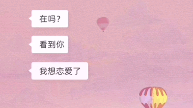 这是你在支付宝搜的在吗?哔哩哔哩bilibili