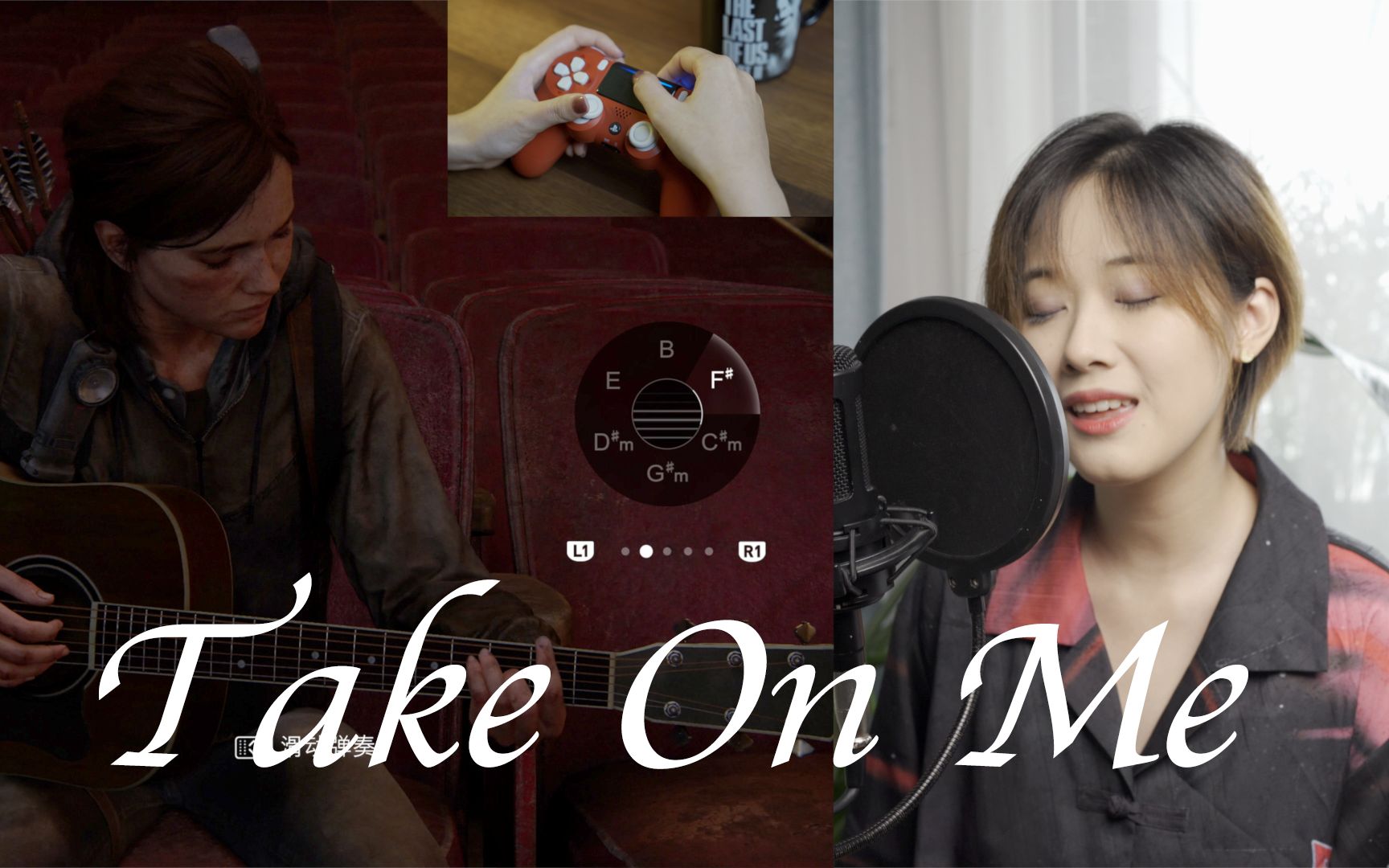 【我真棒】用游戏里的艾莉吉他翻唱艾莉的歌《take on me》|小宁子