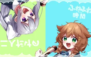 有田しおん 搜索结果 哔哩哔哩 Bilibili