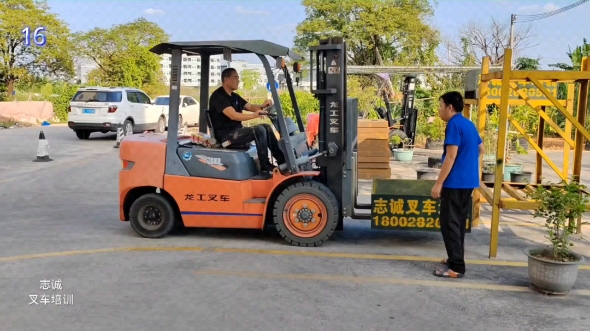 福田哪裡有叉車培訓考證?博羅林德高叉培訓,博羅叉車證複審