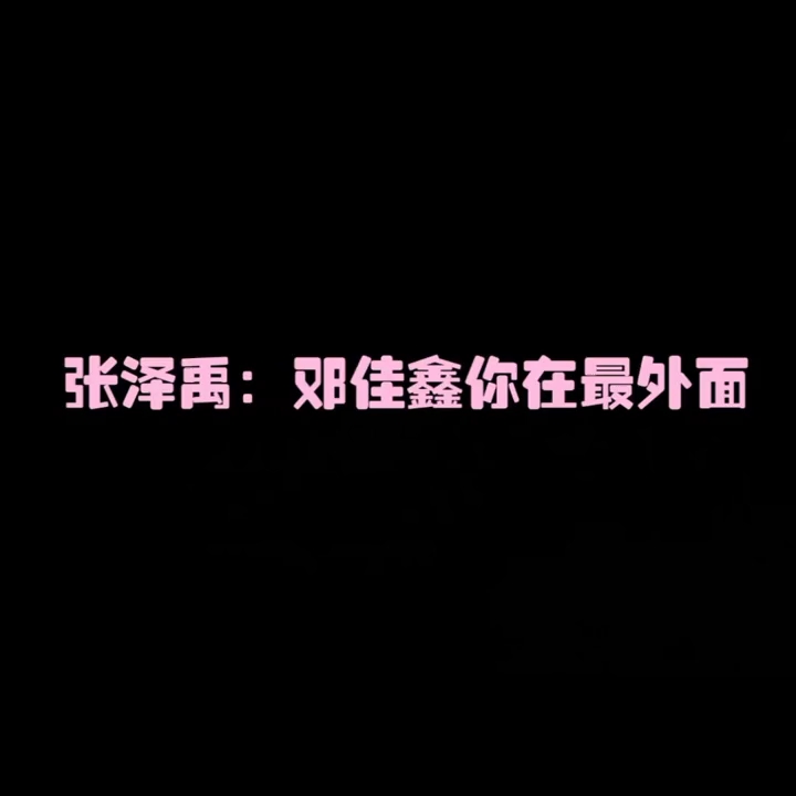 好像一切都变了~哔哩哔哩bilibili