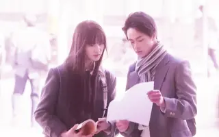 永山絢斗 搜索结果 哔哩哔哩 Bilibili