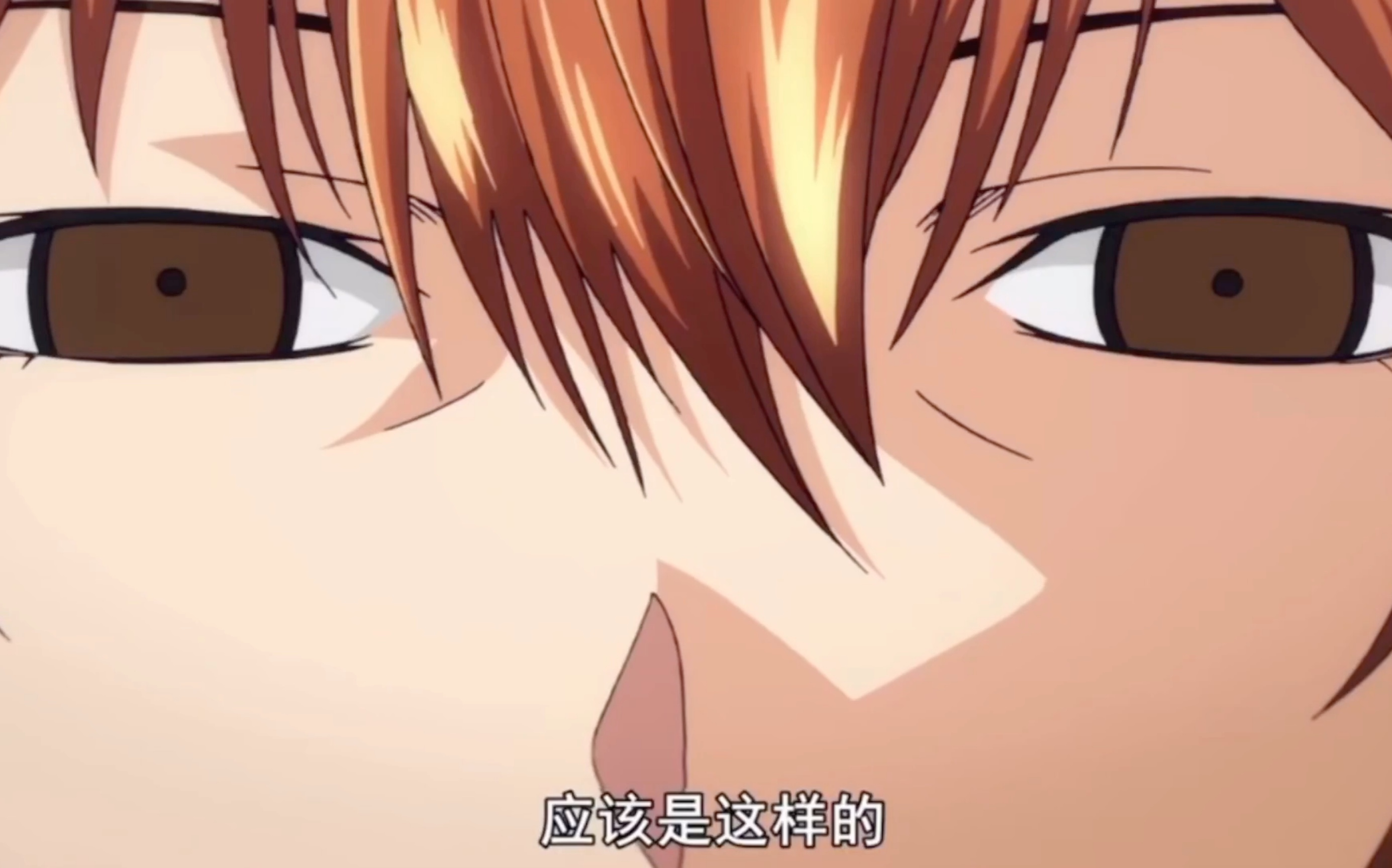 盘点那些萌爆了的10大万恶之源动漫名场面!