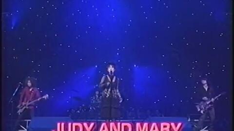 Judy And Mary The Power Stadium Destroy 1997 哔哩哔哩 Bilibili