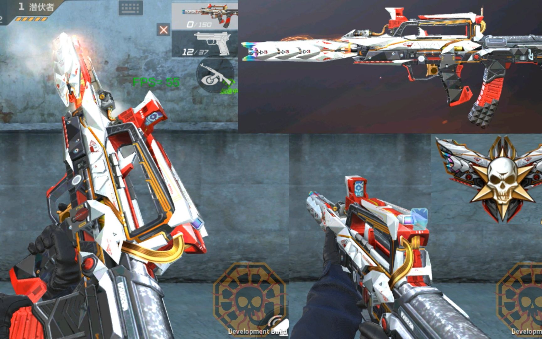 穿越火线手游国服:vvip qcw05-未来战士 [cfm新闻]