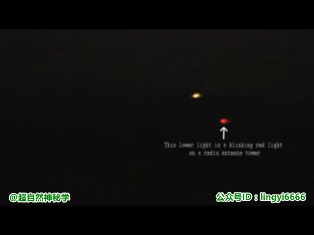 UFO?超自然现象?实拍神秘的马尔法之光哔哩哔哩bilibili