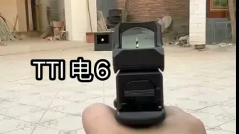 Скачать видео: G34TTI 电手精准度高细节满满