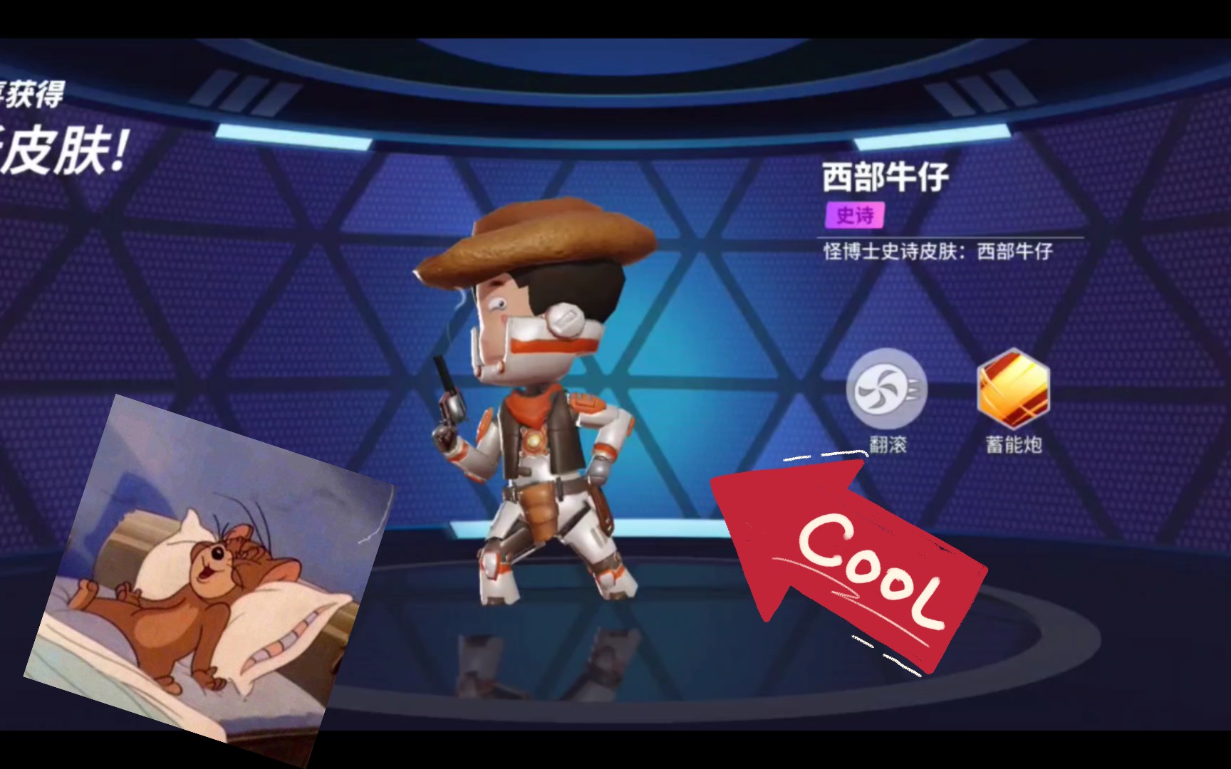 【奇葩战斗家】新年第一抽!好运分享给大家