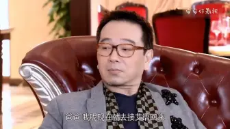 Download Video: 孩子永远都是最宝贵的财富，如若你不珍惜，那也不配拥有！