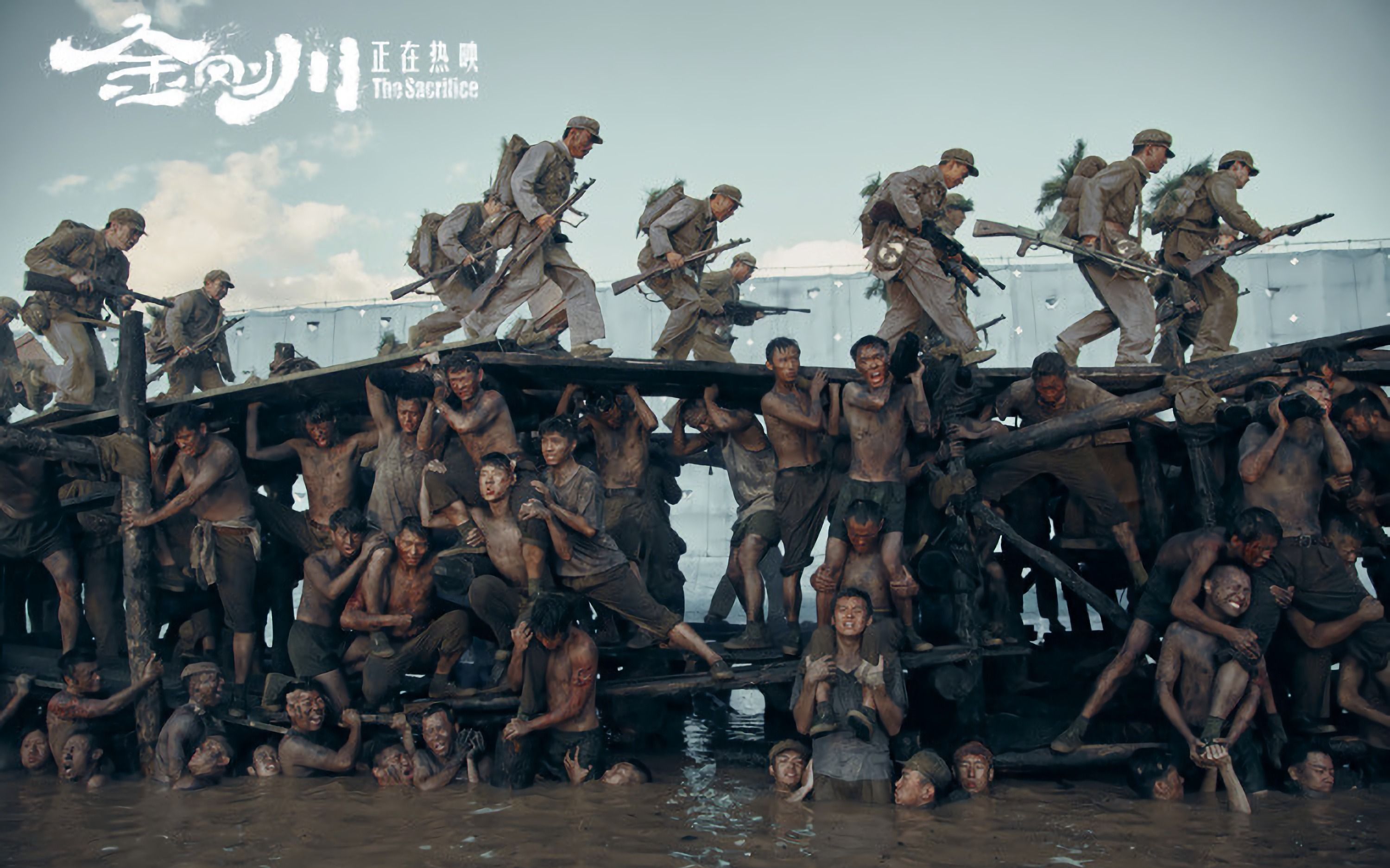 金刚川人桥雕像图片