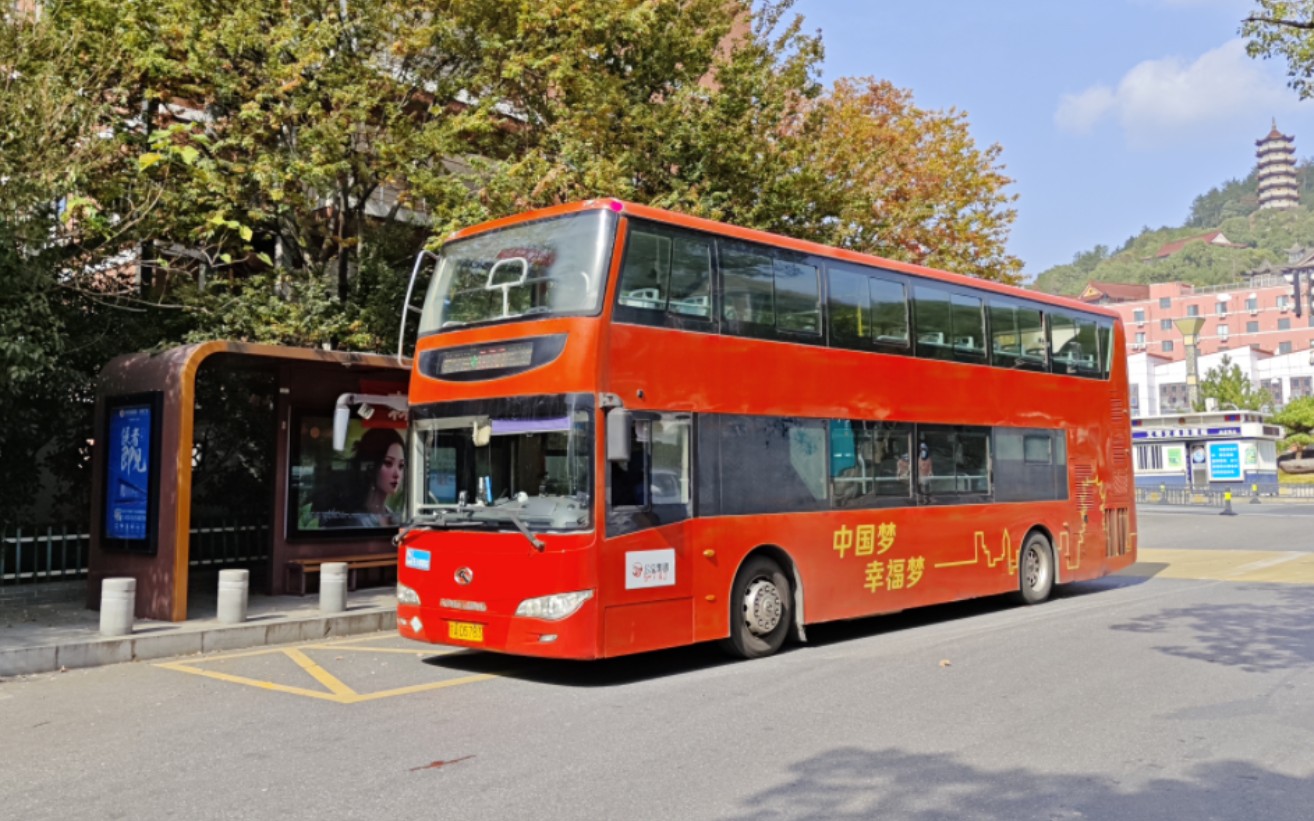 【北岭生态旅游线,游南昌品赣江美景】【pov@南昌01】南昌公交699路