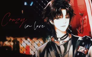 Download Video: LASER门面下蛊事件｜crazy in love