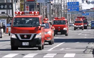 青梅市 搜索结果 哔哩哔哩 Bilibili