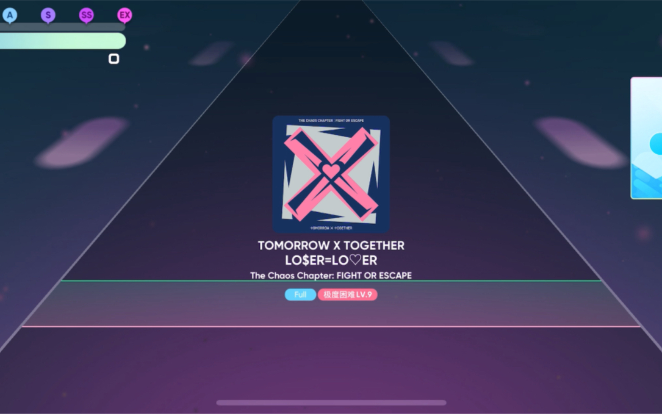 rhythm hive|txt loser=lover|极度困难九倍速