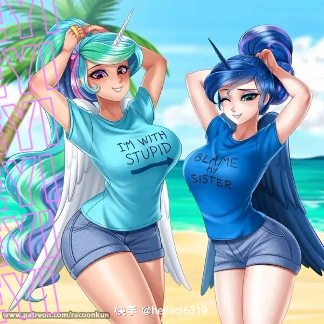 希望各位马迷能喜欢