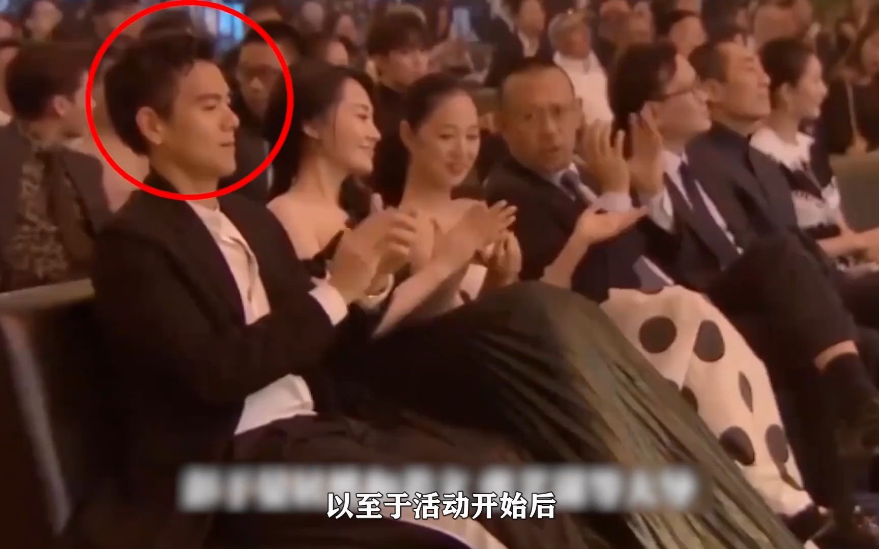 《红毯先生》也太敢拍了,抢座风波竟然是在映射李冰冰和彭于晏!