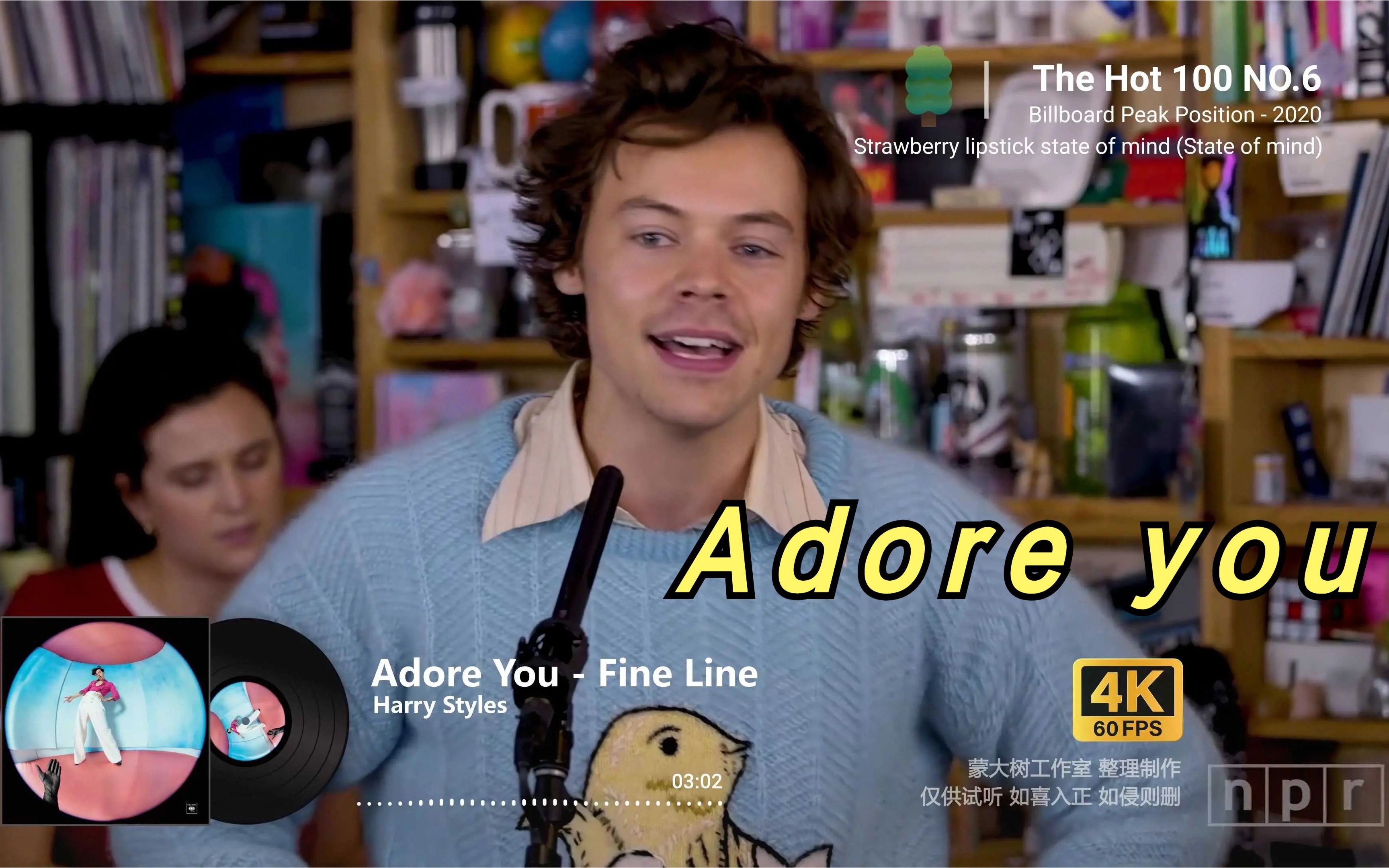 [图]【Harry Styles-Adore You】现场版 Billboard 2020 欧美音乐推荐 动态歌词