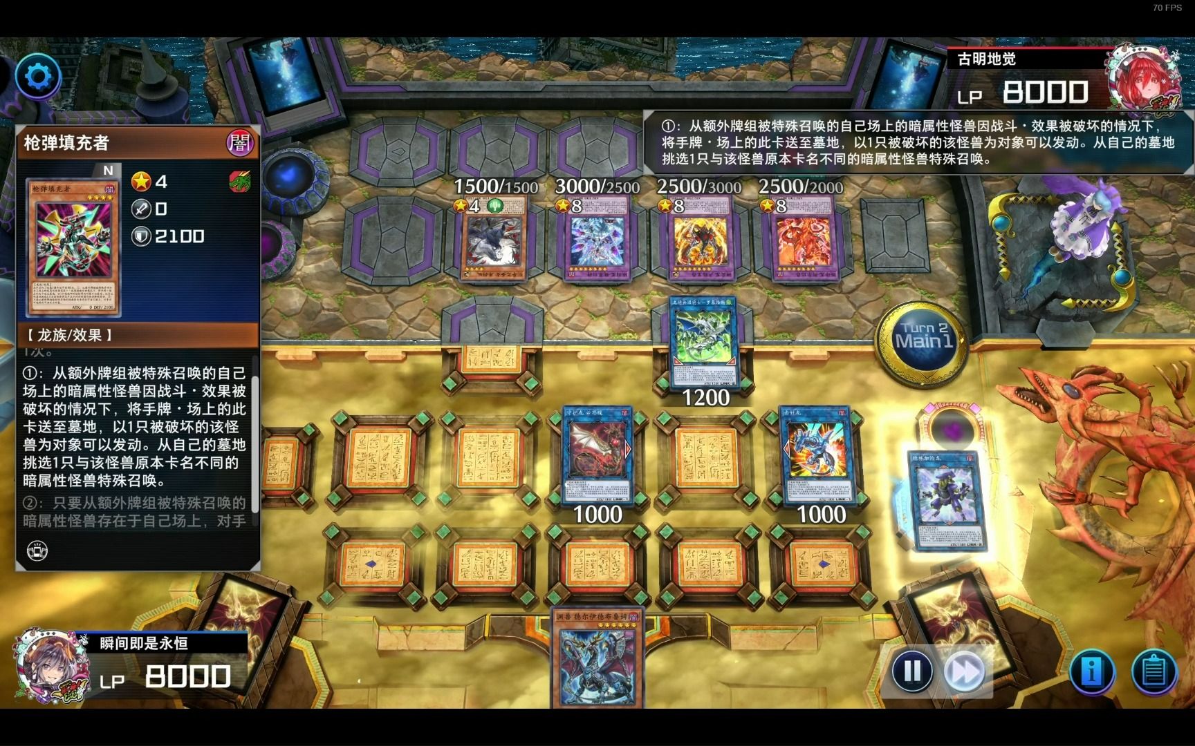 [遊戲王md]龍拳vs烙印!交互性拉滿!龍拳一月禁卡表前最後一舞!