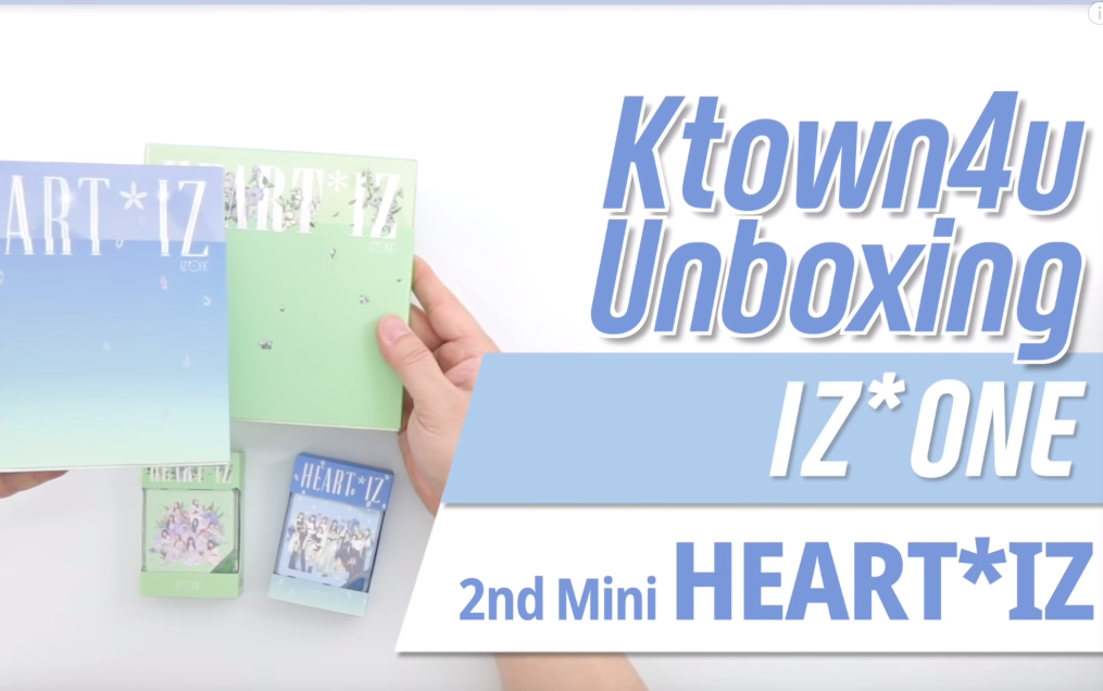 izoneheartizkpopktown4u開箱視頻