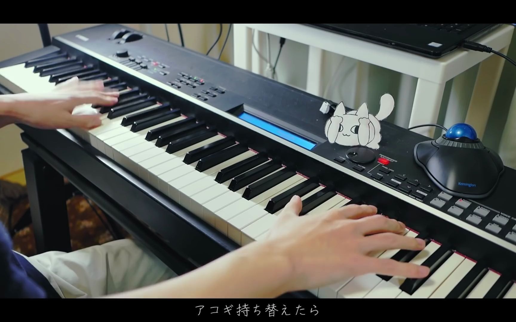 【ztmy】milabo - ずっと真夜中でいいのに. 弾いてみた【piano】