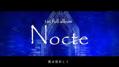 アニメ Musique de la NAGNOMA MUSIRISCA Musique de la NAGNOMA of MUSIRISCA