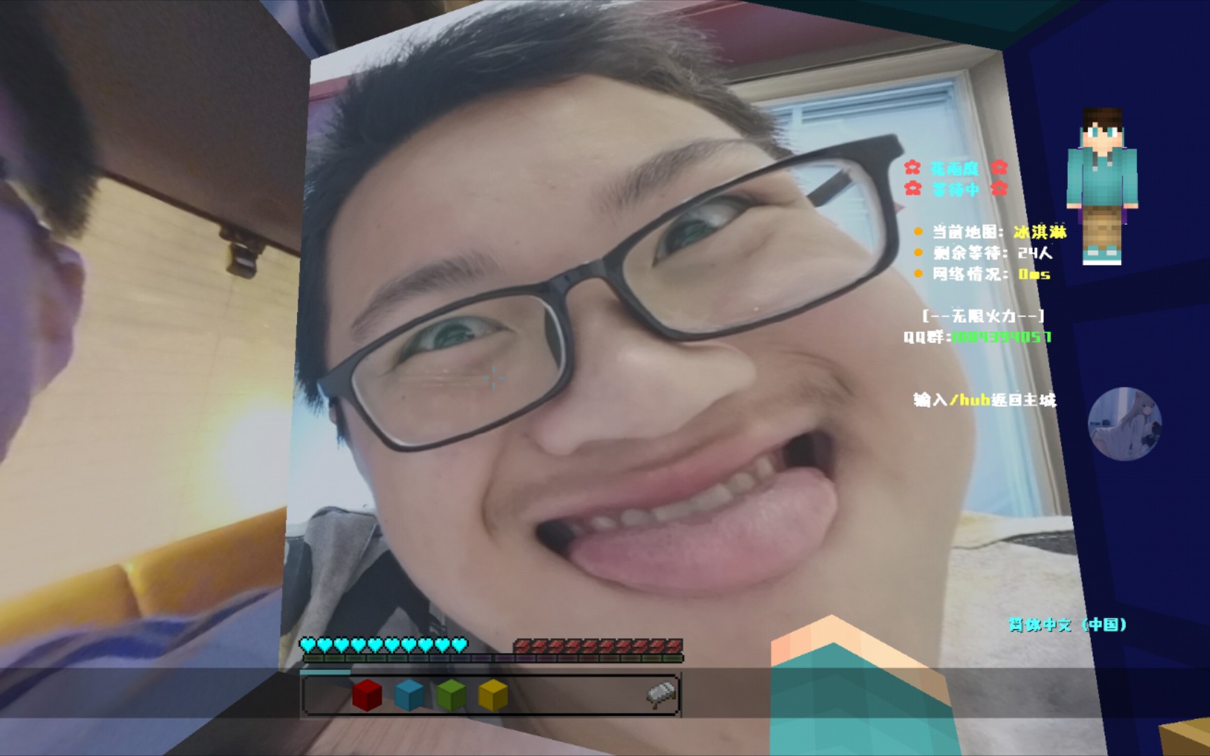 这不比卡慕阴间?