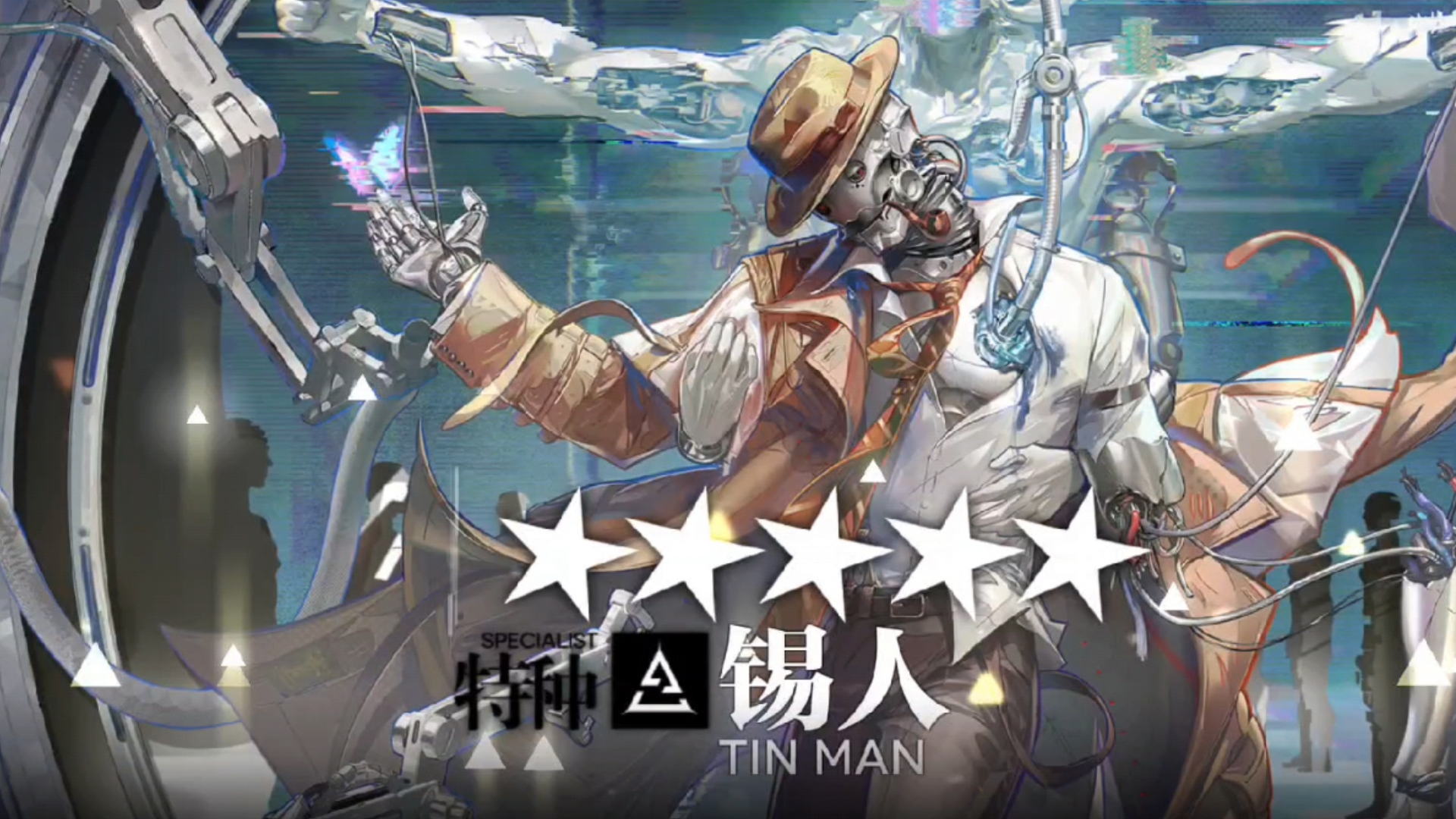 得手即精二 明日方舟 新干员锡人精一精二技能材料及基建技能详细