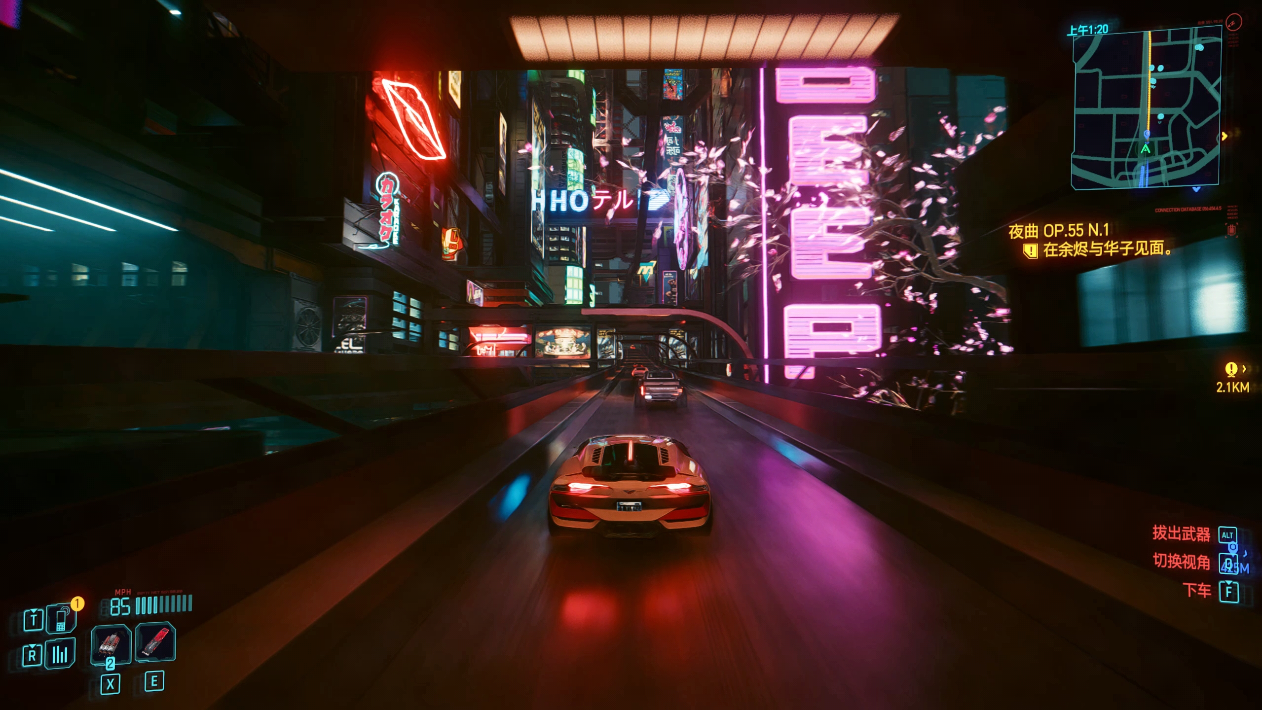 4k60帧《赛博朋克2077》风光与夜色美景 夜之城