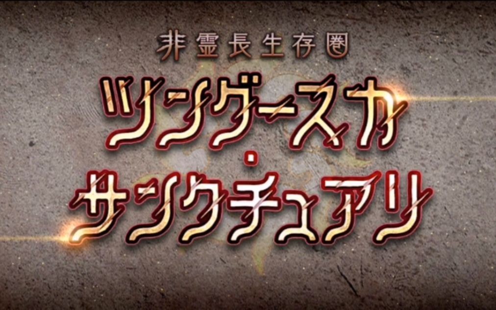 com极地民族之楚科奇 汉语动词为何没有形态变化 ?