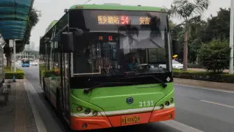 【南宁公交】南宁邕城公交54路公交车 广西源正HQK6109CHEVNG 大学新村大道路口→西乡塘站