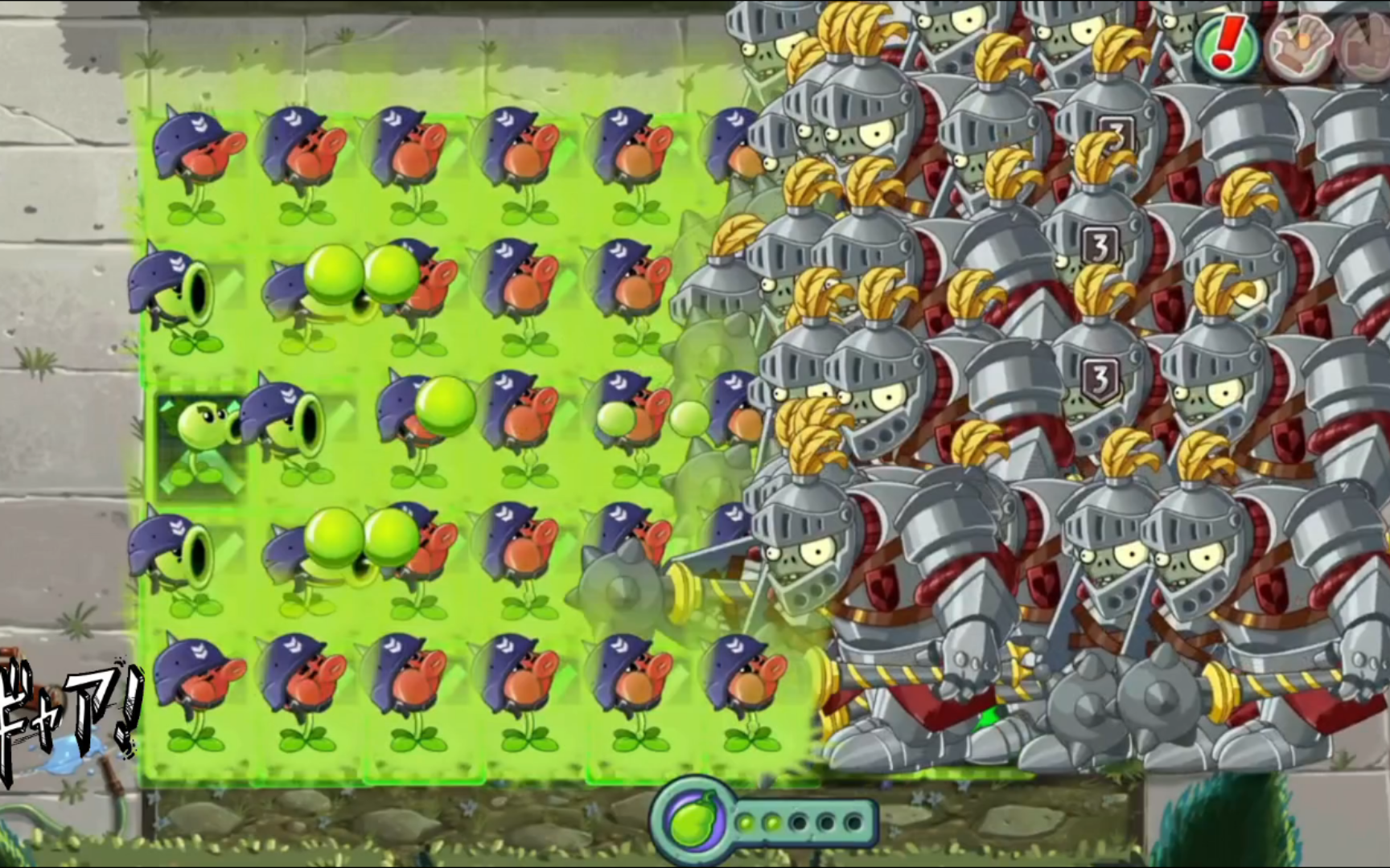 大战僵尸之双重豌豆