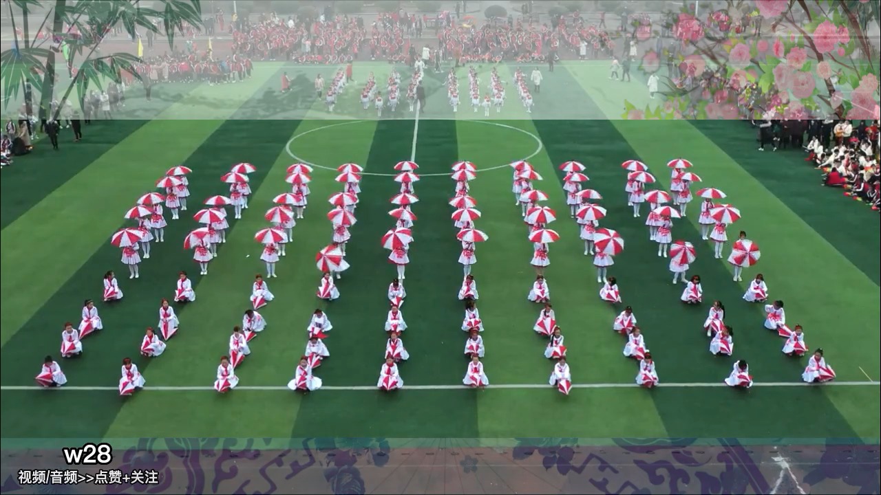 28《运动会红伞舞》运动会开幕式舞蹈,小学运动会入场式表演,创意简短