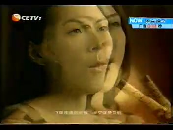 2008年中国教育一套播出的广告哔哩哔哩bilibili