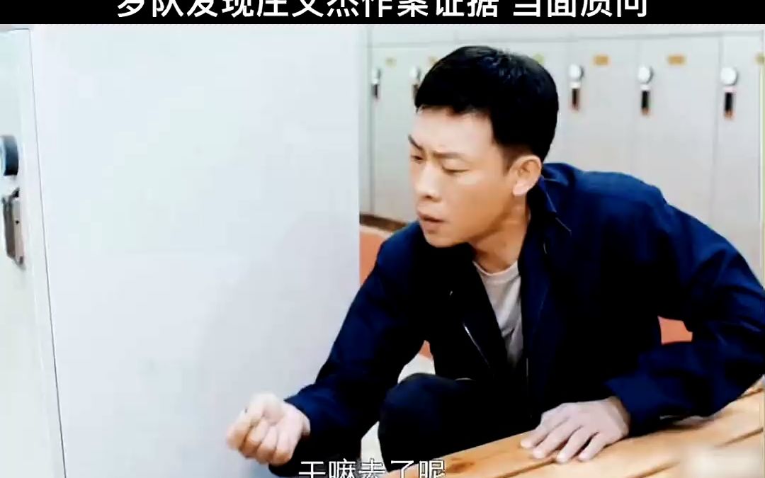 [图]这是一局棋，聪明人才不会成为棋子 #网剧重生之门 #王俊凯 #张译