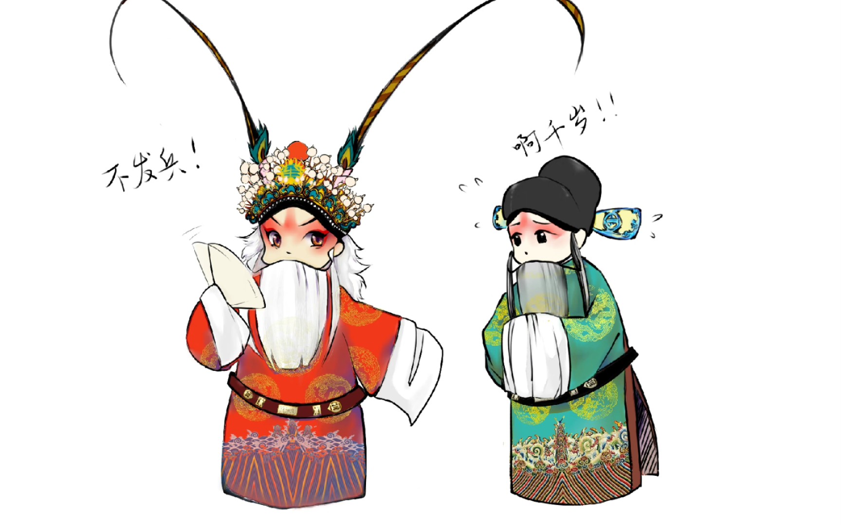 【京剧伴奏】《珠帘寨》李克用 程静思对唱伴奏 李克用跪席间脸带含羞