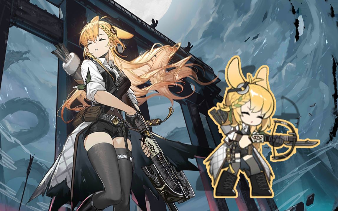 【明日方舟】寒芒·克洛丝——速看干员动画