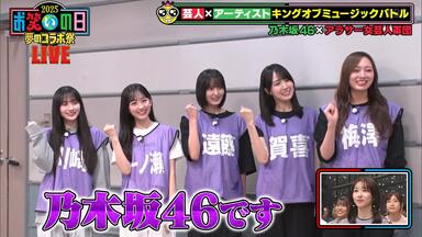 推しどこ  全話   〔乃木坂46 Amazon.co.jp: 生田絵梨花の『推しどこ?』 [DVD] : 乃木坂46