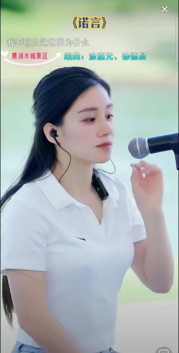 柳飘飘原唱歌曲《如果世间真的有如果》上线