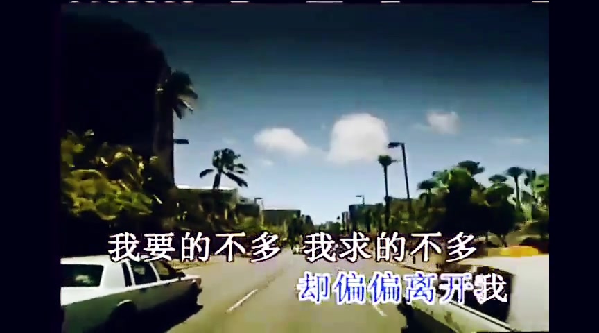 初恋 国语哔哩哔哩bilibili