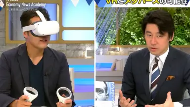 VRアカデミア/-哔哩哔哩_Bilibili